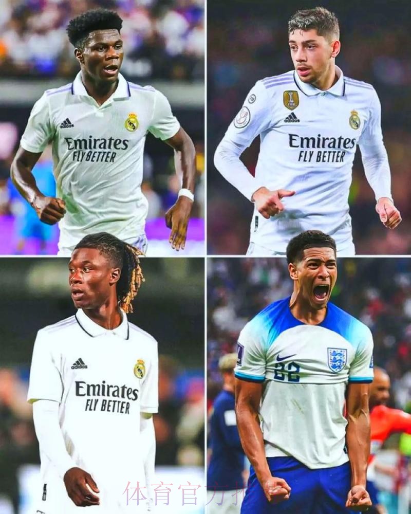 罗马诺：贝林厄姆加盟皇马预计下周敲定